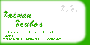 kalman hrubos business card